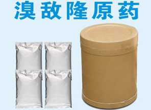 滅老鼠藥 滅老鼠藥