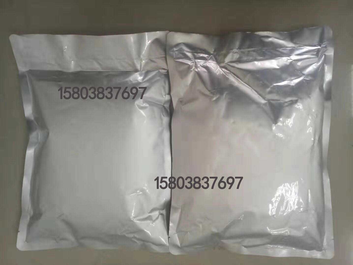 1587775121343064.jpg 原藥1.jpg