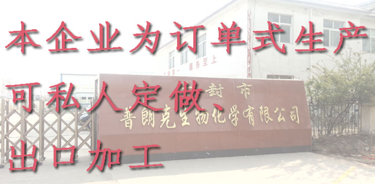 滅老鼠藥 滅老鼠藥