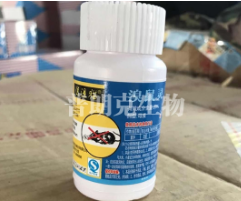 滅老鼠藥 滅老鼠藥