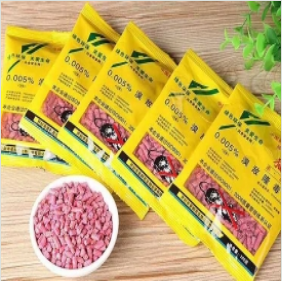 老鼠藥價(jià)格 老鼠藥價(jià)格