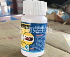 滅老鼠藥 滅老鼠藥