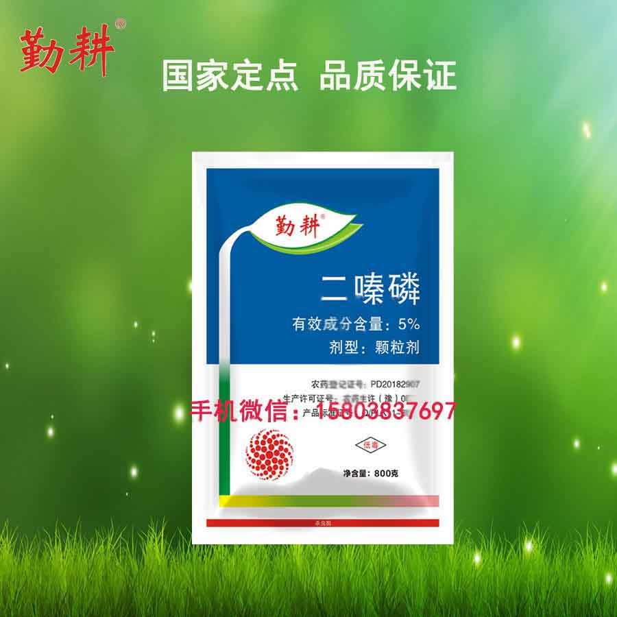 1666671294515064.jpg 1591259065297744.jpg