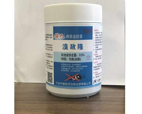 老鼠藥.jpg 老鼠藥.jpg