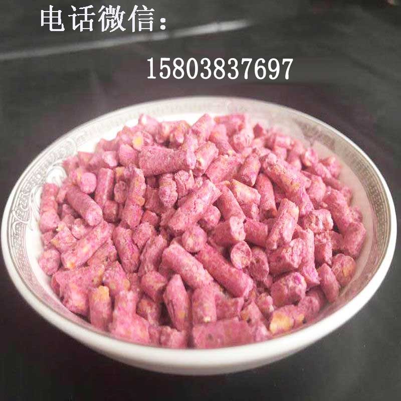 老鼠藥批發(fā)廠(chǎng)家 老鼠藥批發(fā)廠(chǎng)家