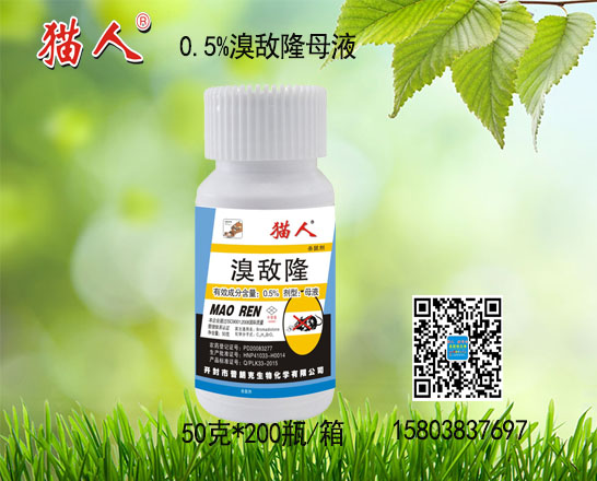 1670922394268376.jpg 隆50克.jpg