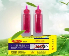 老鼠藥廠(chǎng)家 老鼠藥廠(chǎng)家