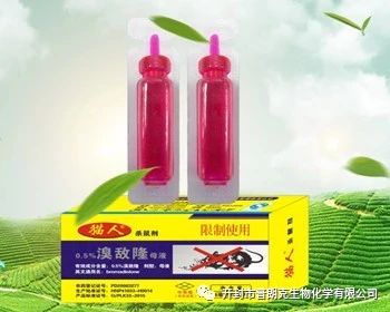 1692148831438264.jpg 微信圖片_20230816091412_1.jpg