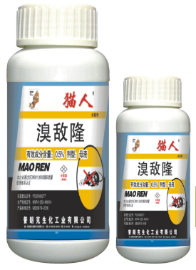 老鼠藥廠(chǎng)家 老鼠藥廠(chǎng)家