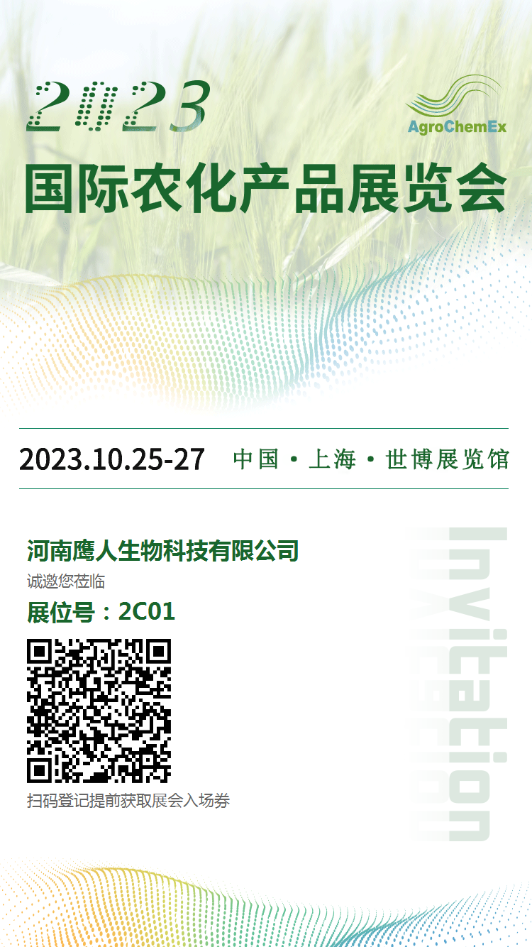 1698048793424044.png 中文.png