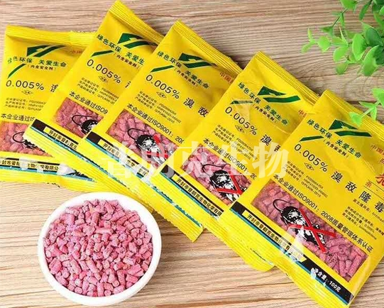 老鼠藥廠(chǎng)家 老鼠藥廠(chǎng)家