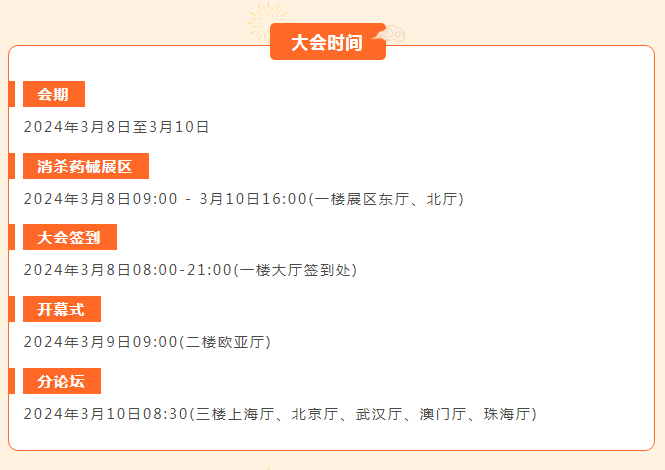 1709691696324442.png 1709690375039.png