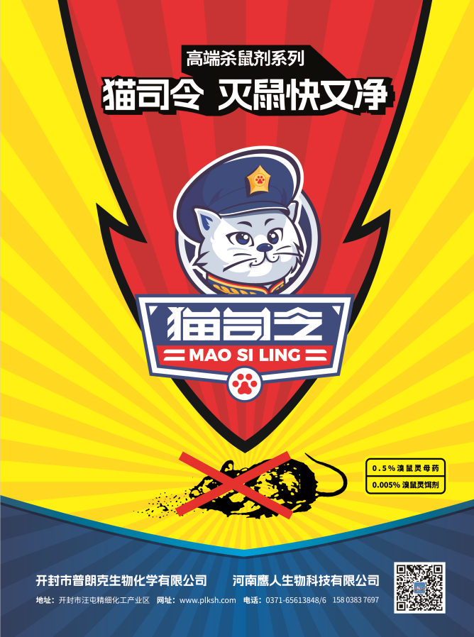 1712994591198945.jpg 1712977772156.jpg