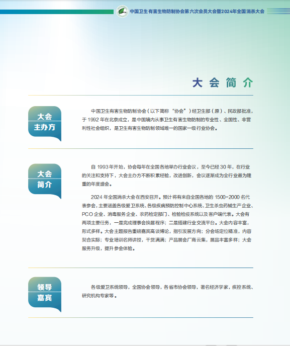 1712994628701613.jpg 1712977286500.jpg